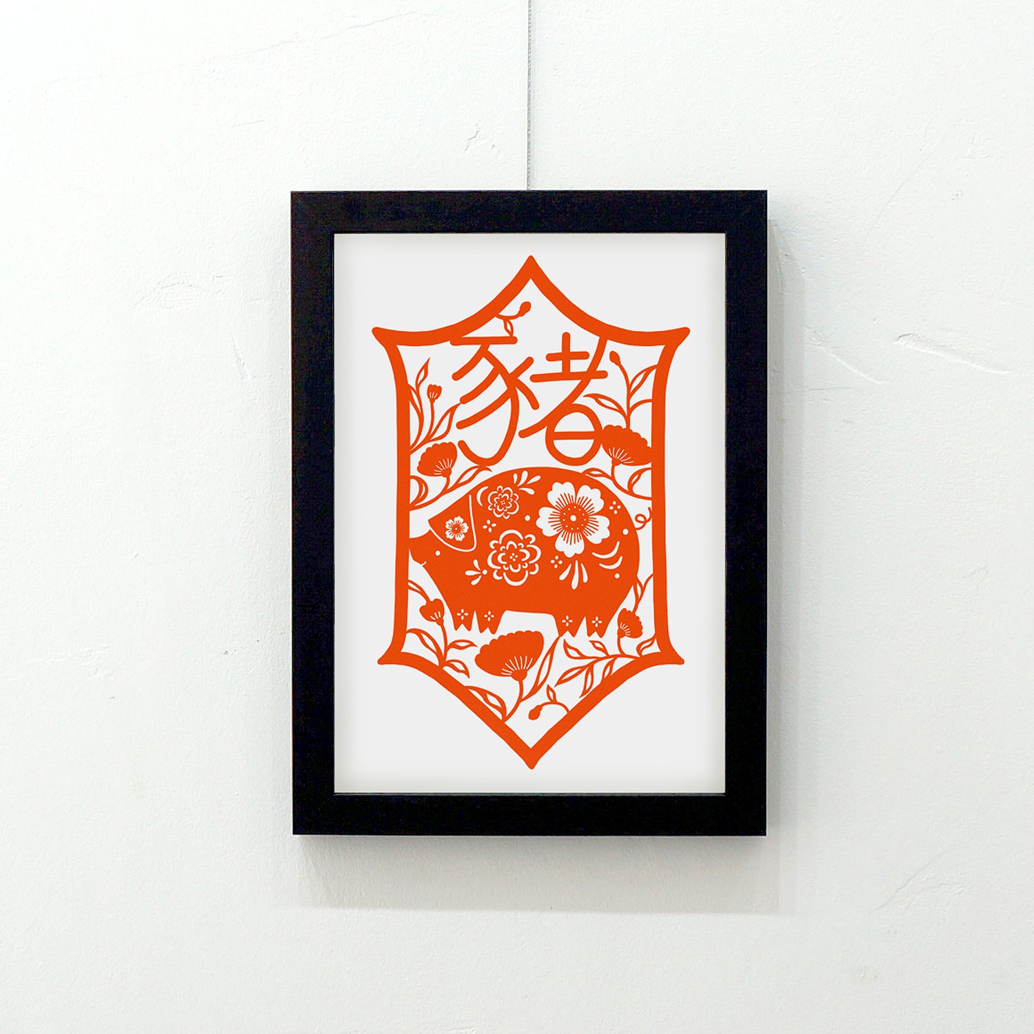 In Store | The Little Mandarin